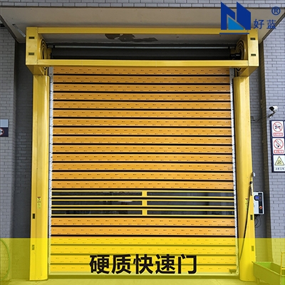 硬質(zhì)渦輪快速門(mén)