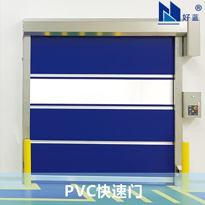 PVC快速門(mén)(內(nèi)置式快速門(mén)、外置式快速門(mén))